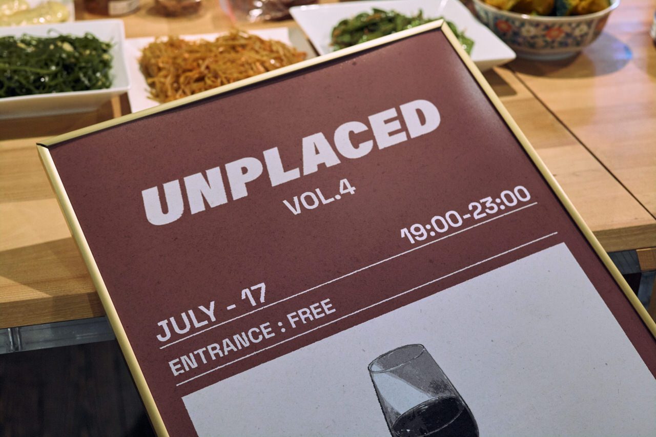 UNPLACED Vol.04 のポスター